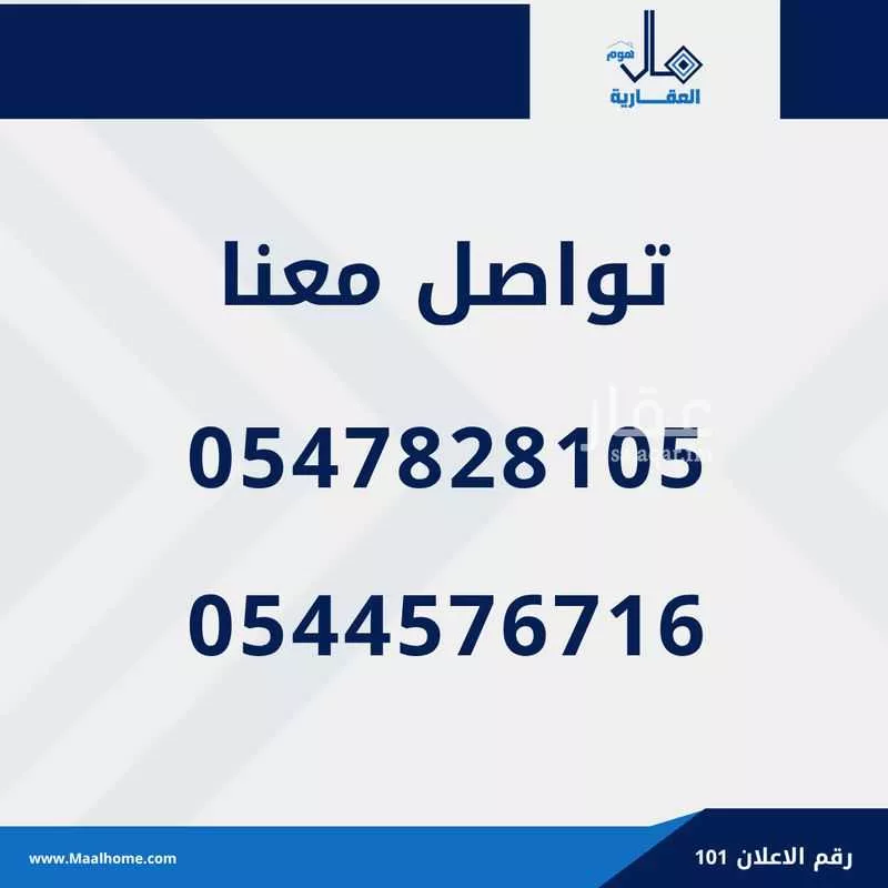 شقة 1 غرف في بني مالك، جدة 13