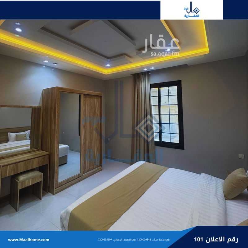 1 bedroom apartment in Bani Malik, Jeddah 7