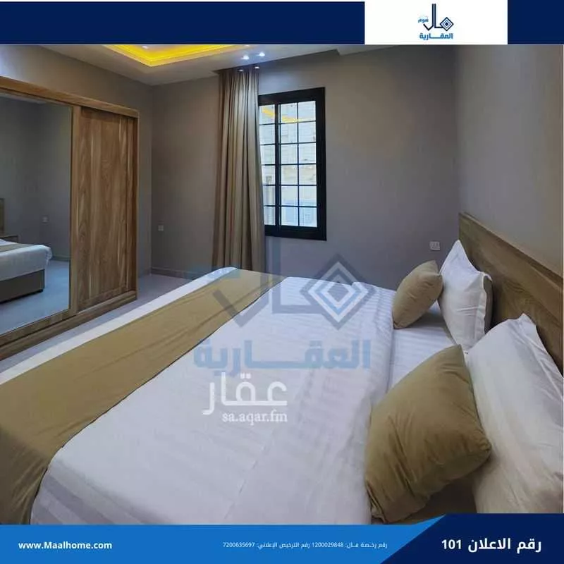 شقة 1 غرف في بني مالك، جدة 9