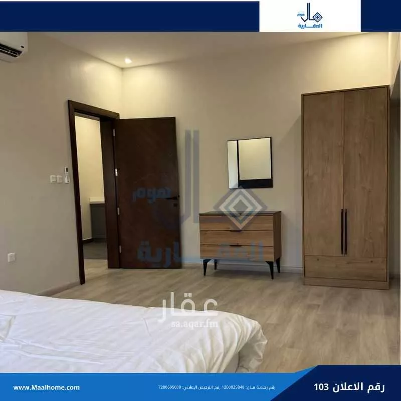 شقة 2 غرف في البوادي 5