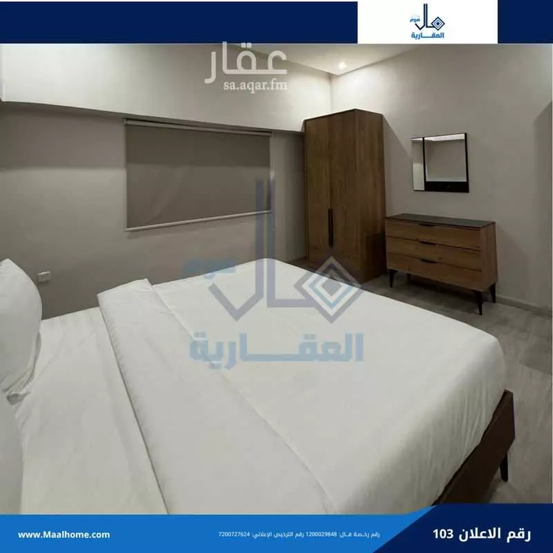 شقة 2 غرف في البوادي 3