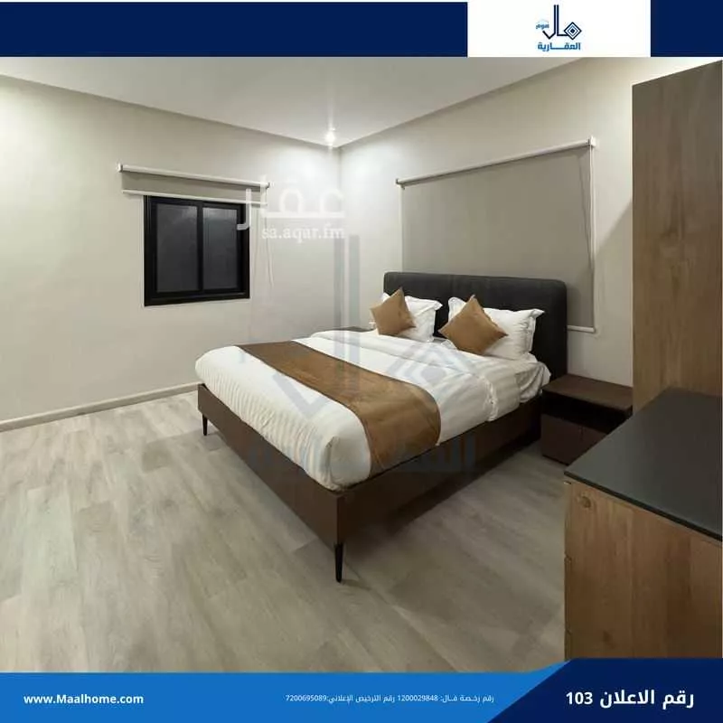 شقة 2 غرف في البوادي 2