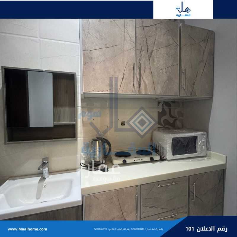 1 bedroom apartment in Bani Malik, Jeddah 9