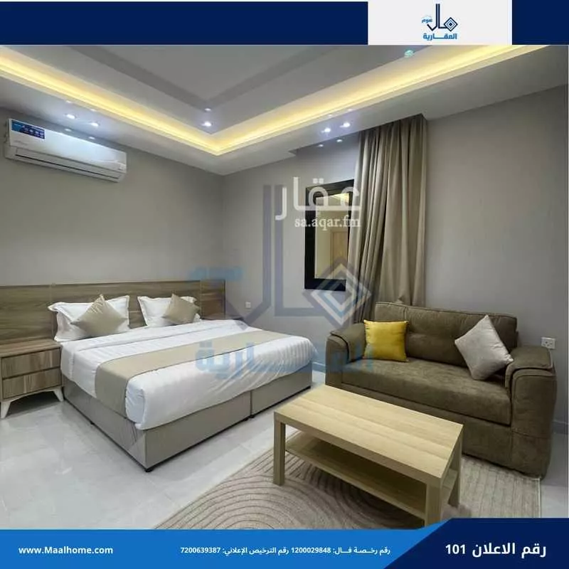 شقة 1 غرف في بني مالك 4