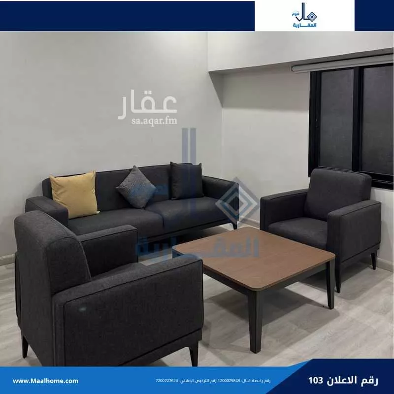 شقة 2 غرف في البوادي 4