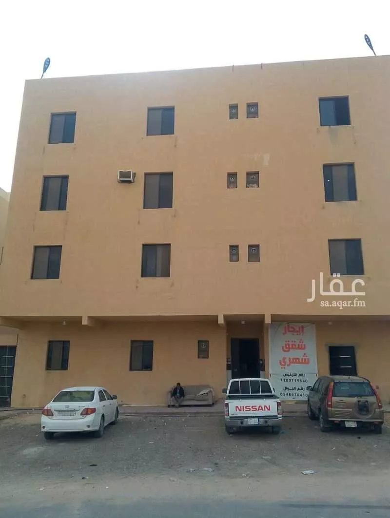 1 bedroom apartment in Riyadh