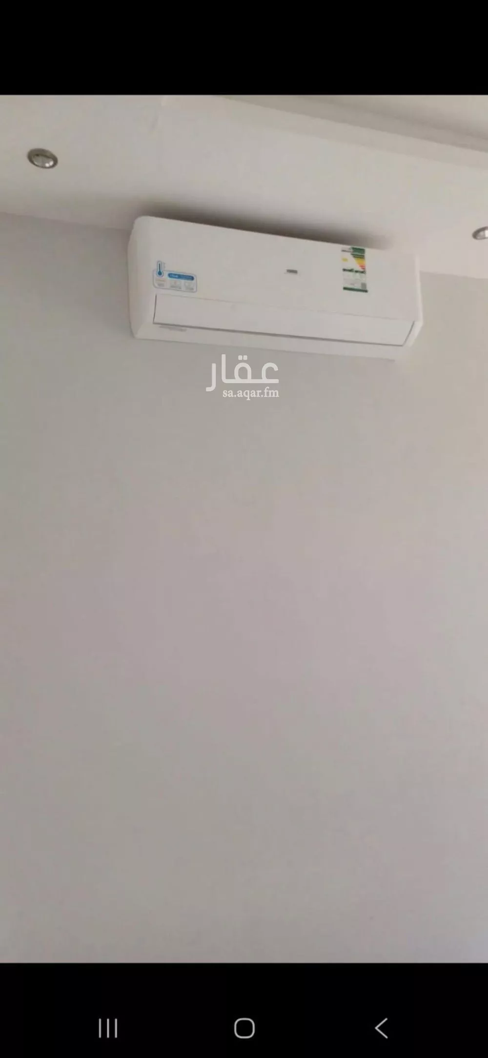 شقة 3 غرف في الملقا 5