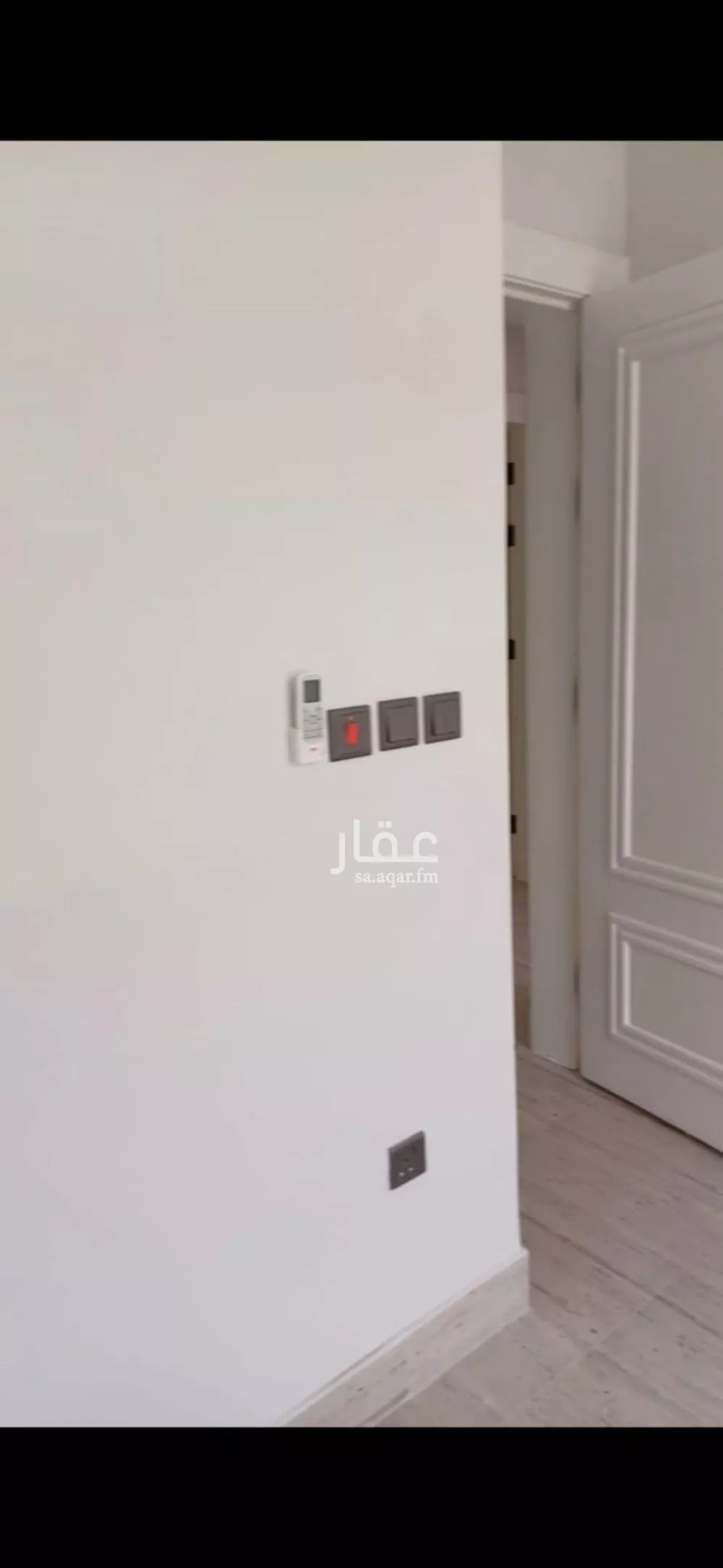 شقة 3 غرف في الملقا 2