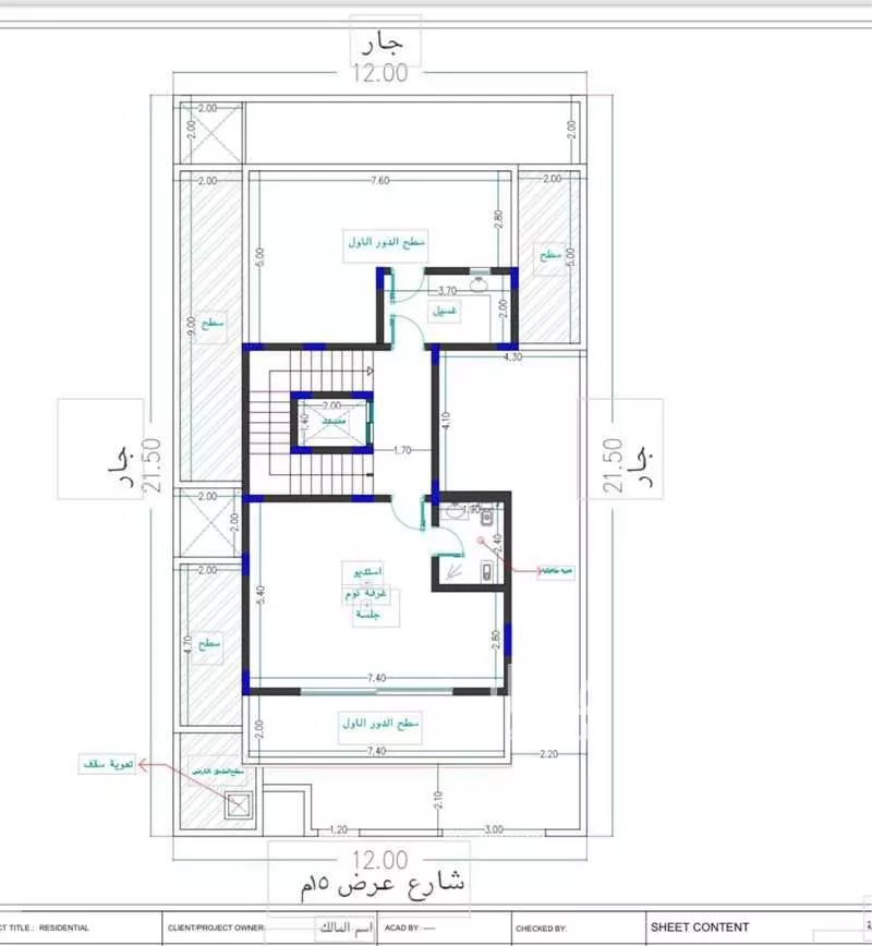 فيلا 5 غرف في النرجس 3