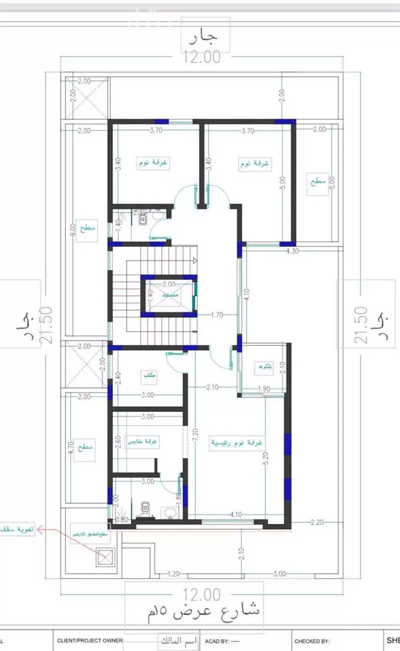 فيلا 5 غرف في النرجس 4