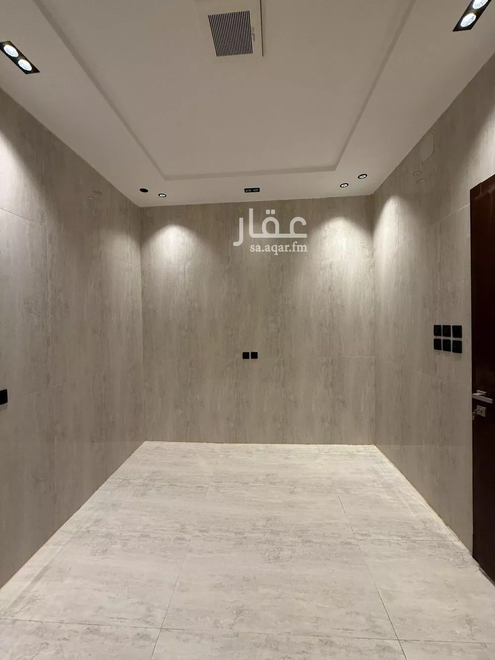 دور 4 غرف في الحزم 5