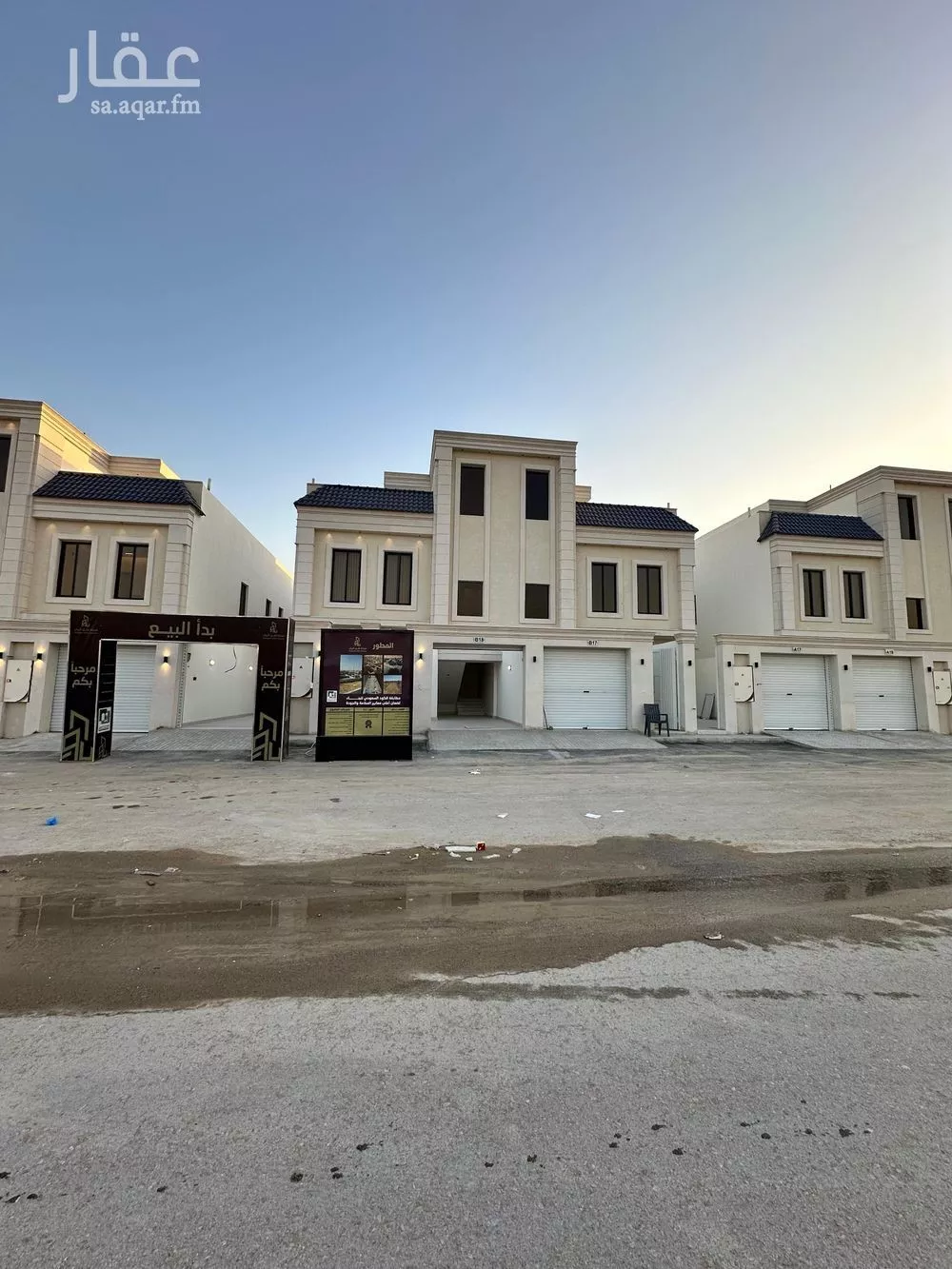 4 bedroom floor in Okaz 3