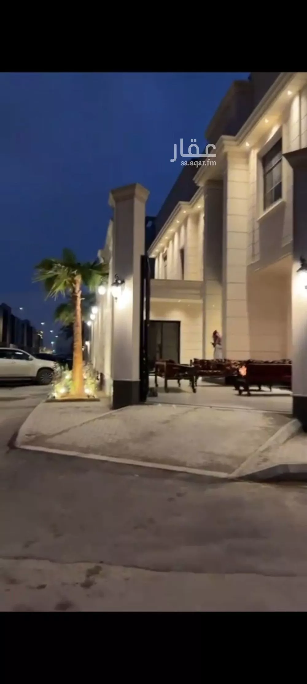 دور 3 غرف في النرجس