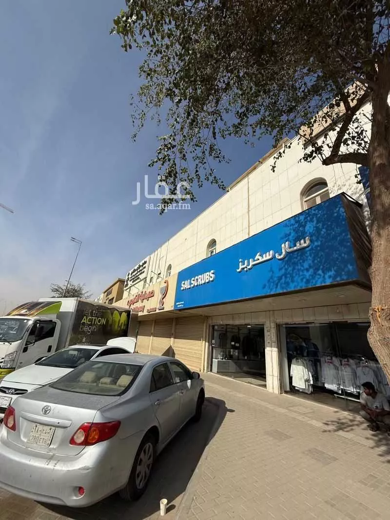 محل 1680 م² في صلاح الدين 3