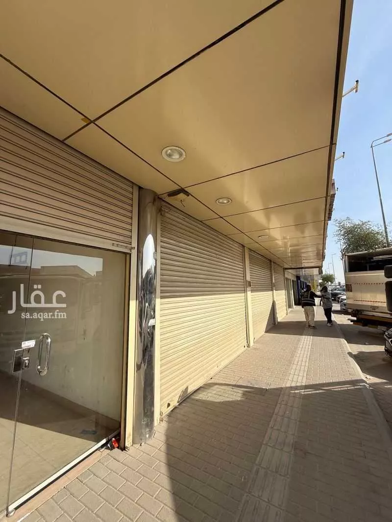 محل 1680 م² في صلاح الدين 2