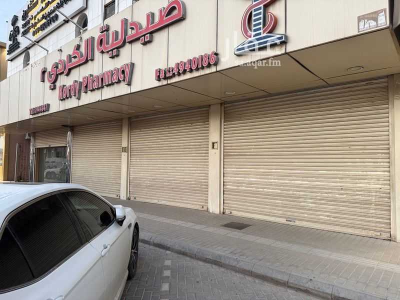 shop in Salah Ad Din, Riyadh 4