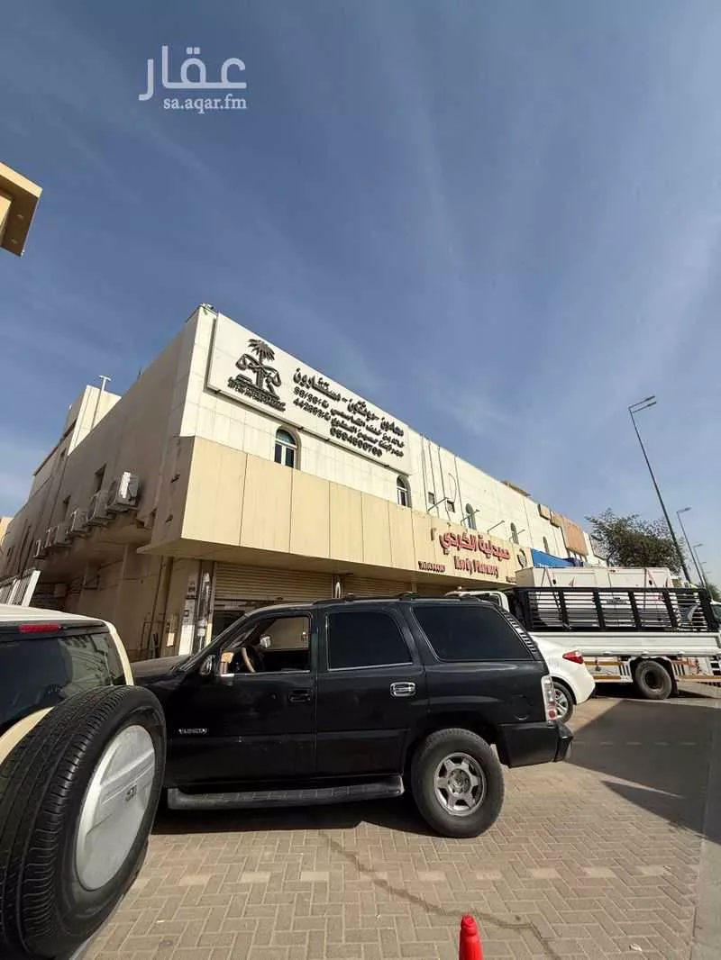 محل 1680 م² في صلاح الدين 5