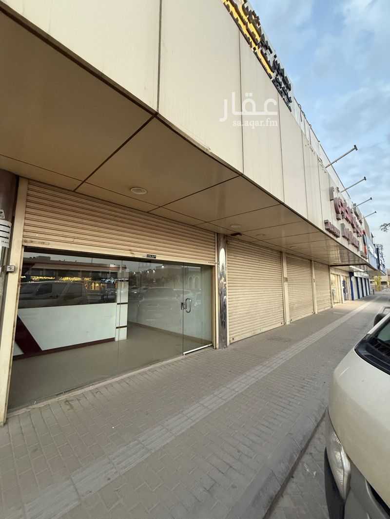 shop in Salah Ad Din, Riyadh 5