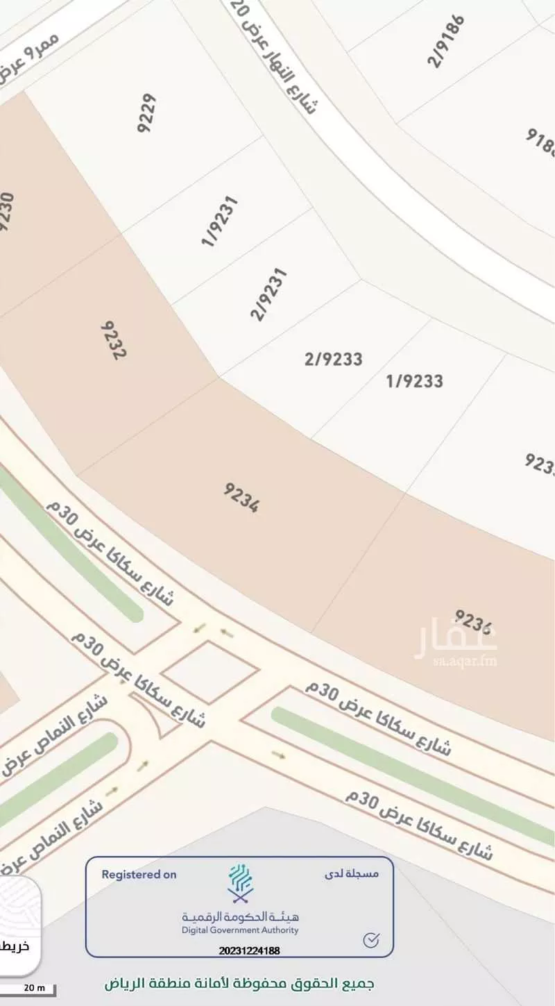 1269 sqm land in Dhahrat Laban 3