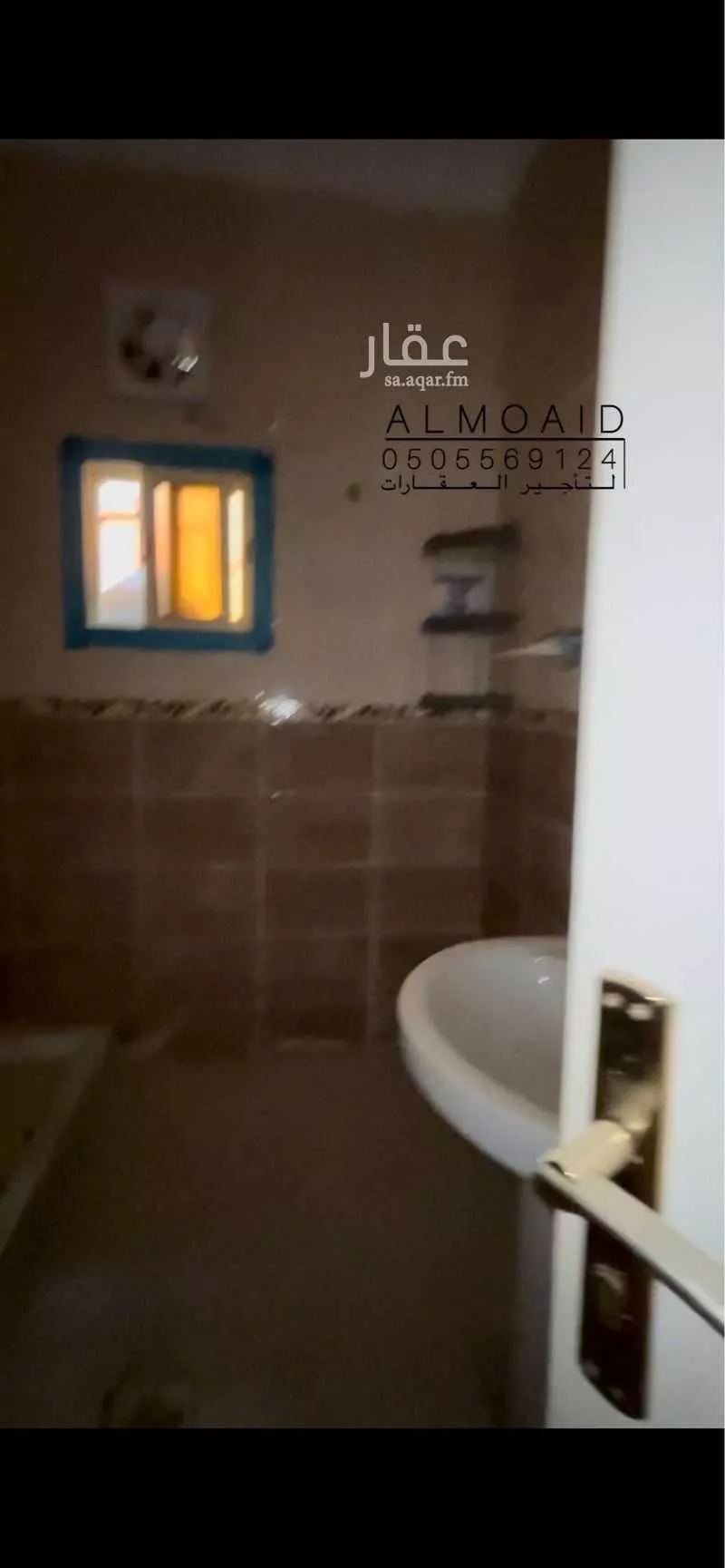 4 bedroom floor in Al Kawthar 3