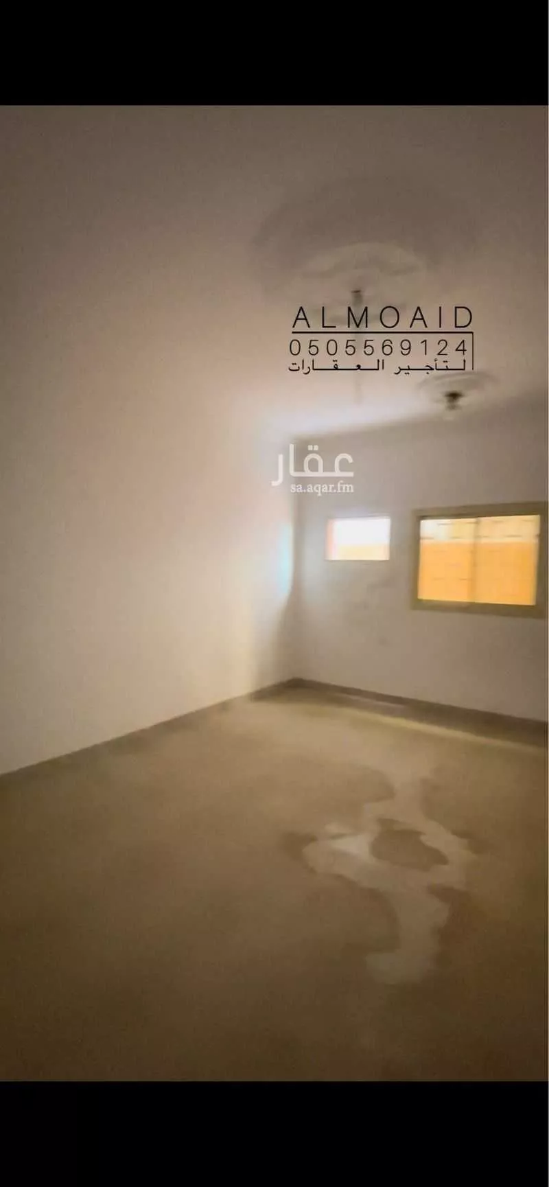 4 bedroom floor in Al Kawthar 5