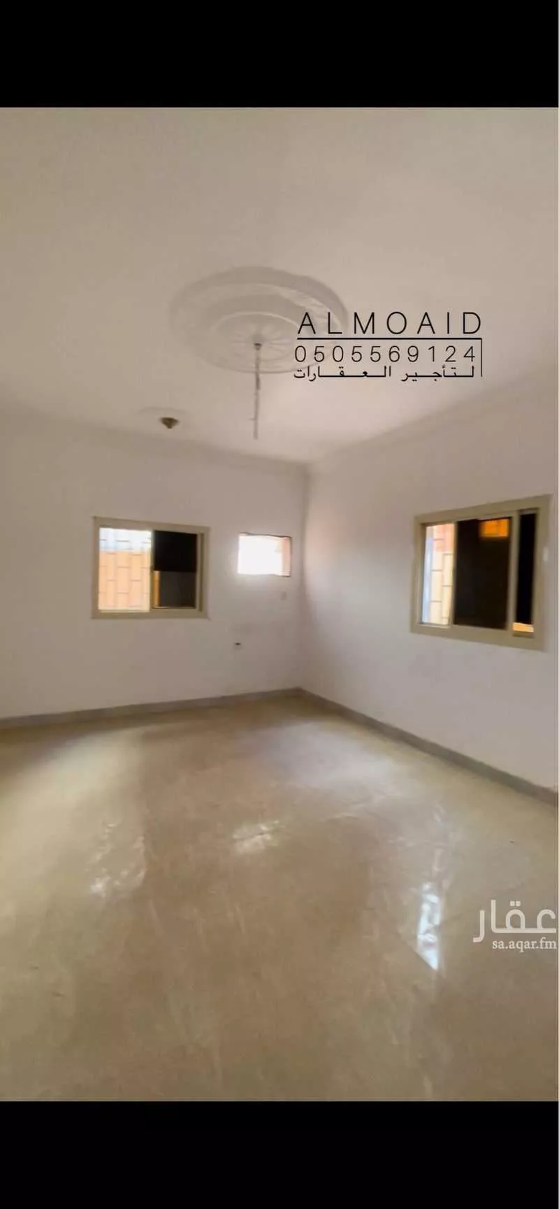 4 bedroom floor in Al Kawthar 2