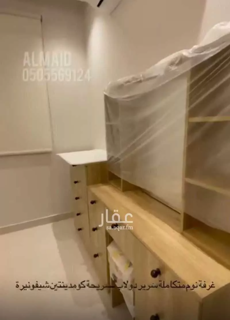 2 bedroom apartment in Al Hamdaniyah, Jeddah 6