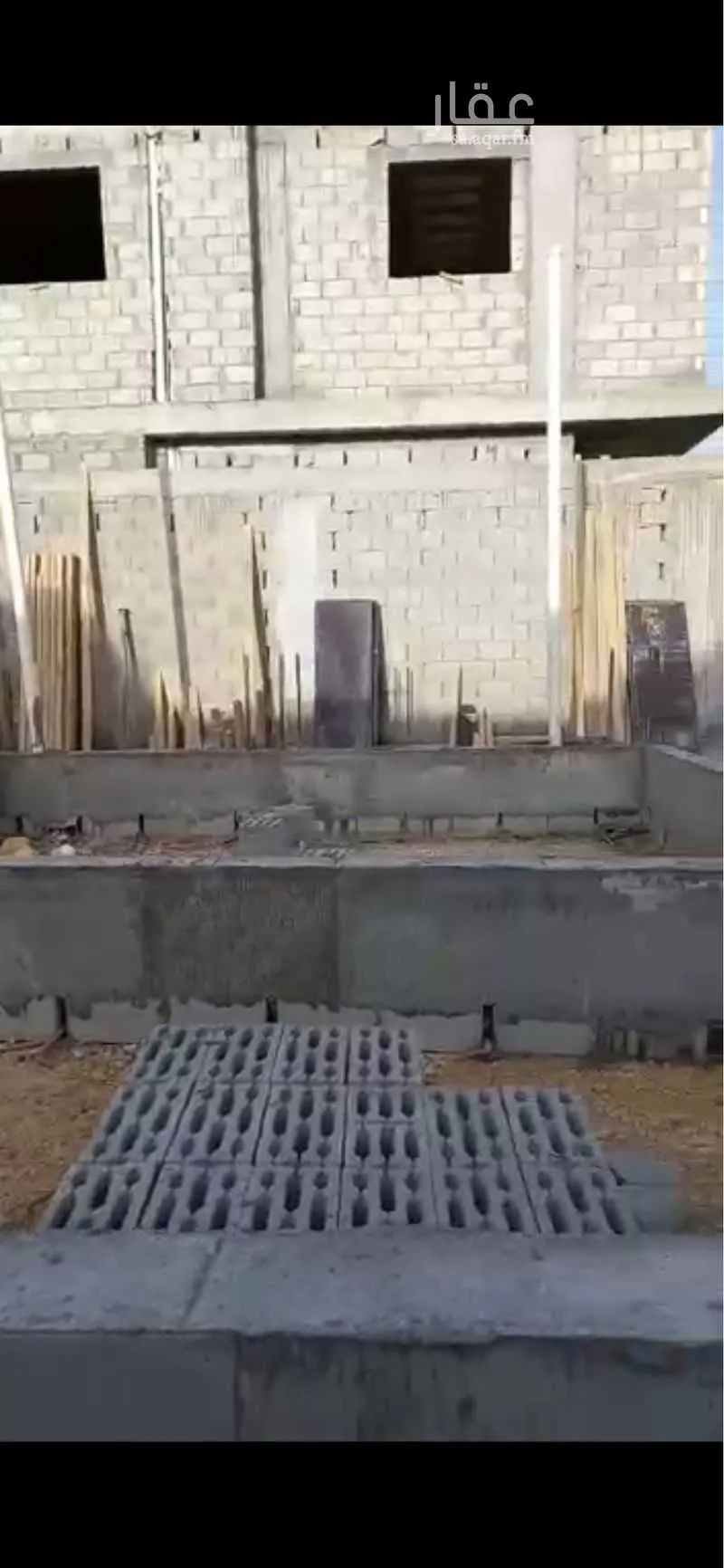 أرض 630 م² في القيروان 3