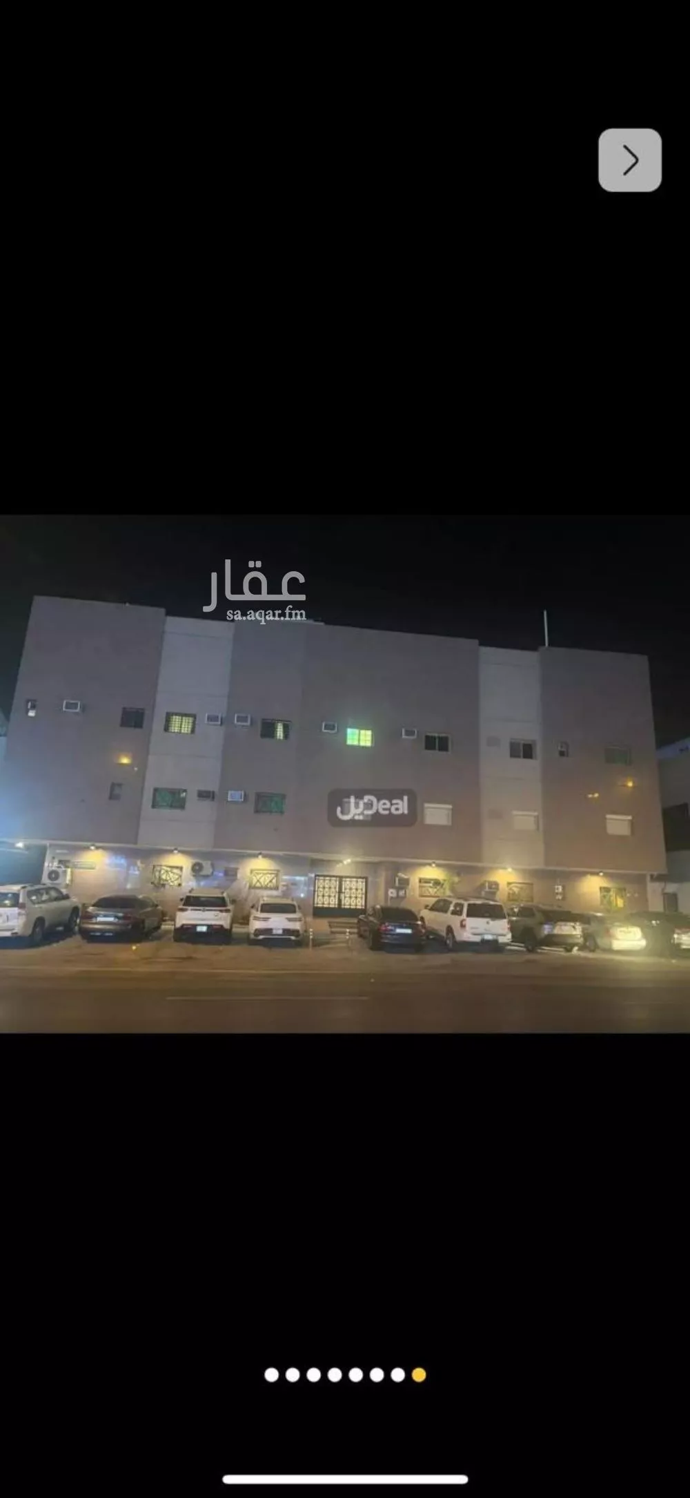 شقة 3 غرف في الياسمين 1