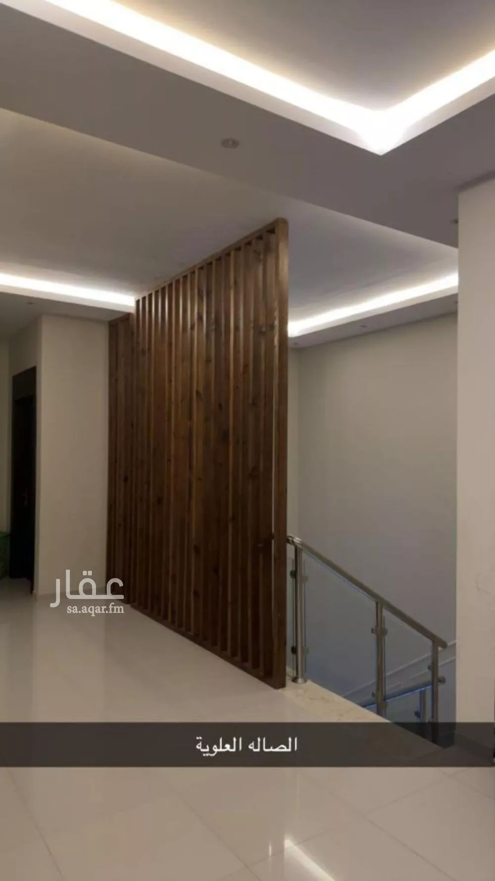 شقة 4 غرف في العارض 3