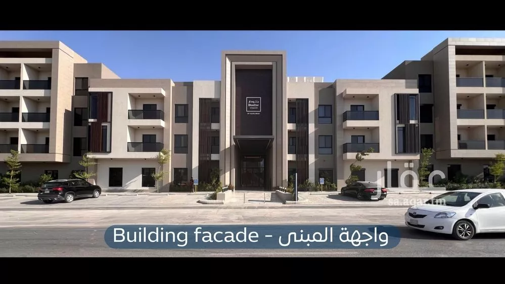 3 bedroom apartment in Al Aridh 1