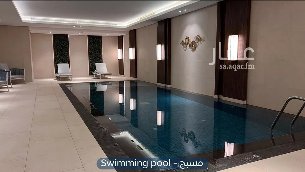 3 bedroom apartment in Al Aridh 5