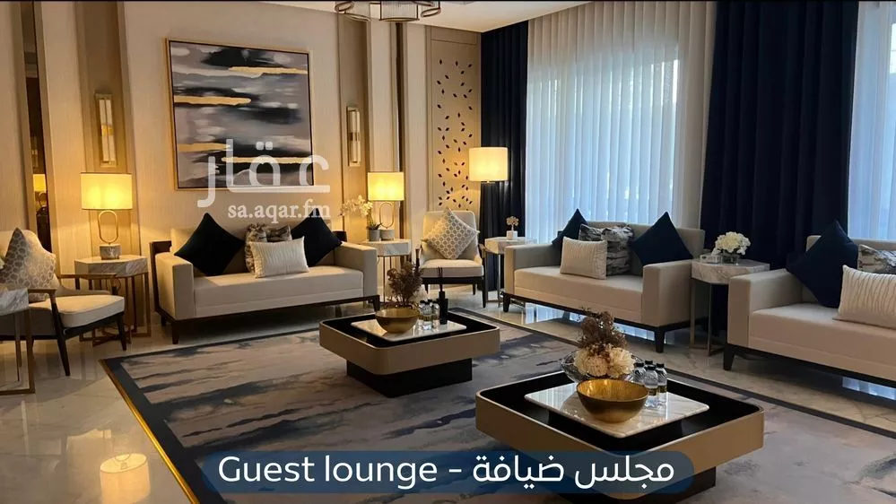 شقة 2 غرف في العارض 4