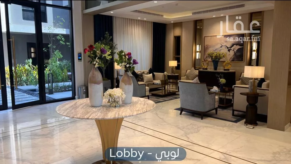 شقة 2 غرف في العارض 2