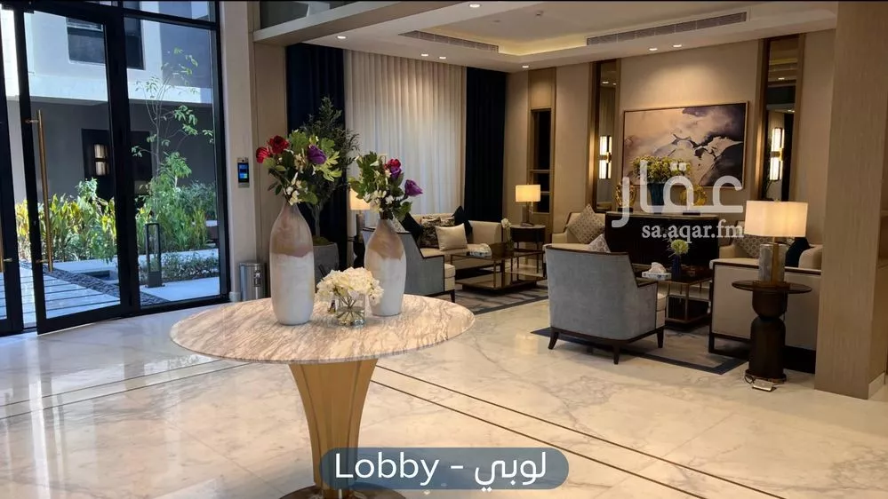 شقة 4 غرف في العارض 2