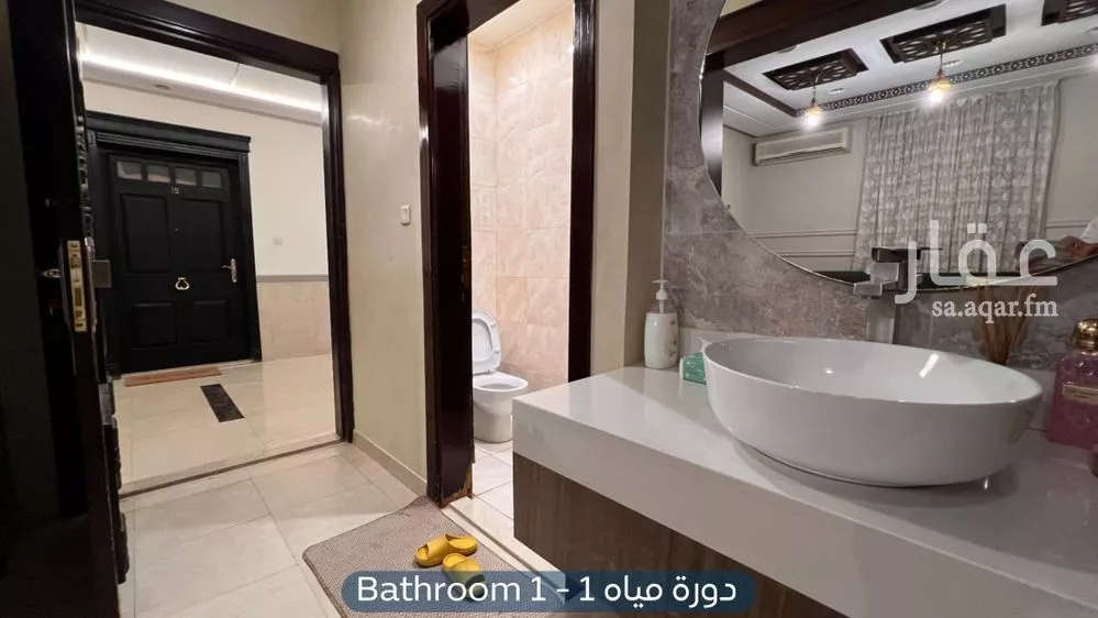 شقة 4 غرف في حطين 3