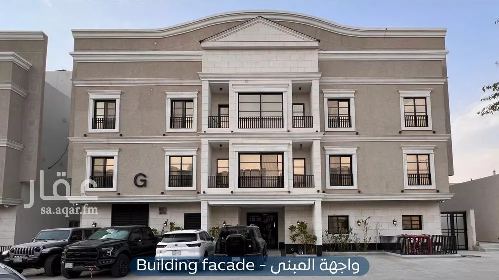 3 bedroom apartment in Al Nada 1