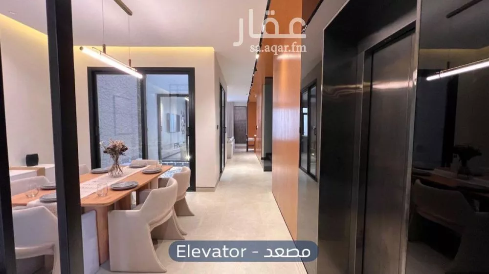 4 bedroom villa in Irqah, Riyadh 4