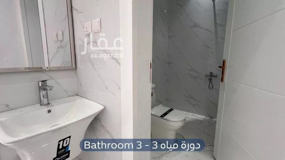 6 bedroom villa in An Nasim Al Gharbi, Riyadh 14