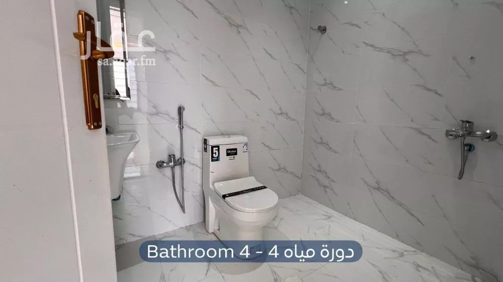 6 bedroom villa in An Nasim Al Gharbi, Riyadh 17