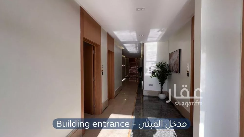 شقة 1 غرف في الازدهار 2