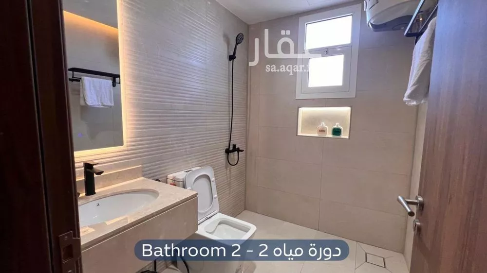 شقة 2 غرف في الازدهار، الرياض 11