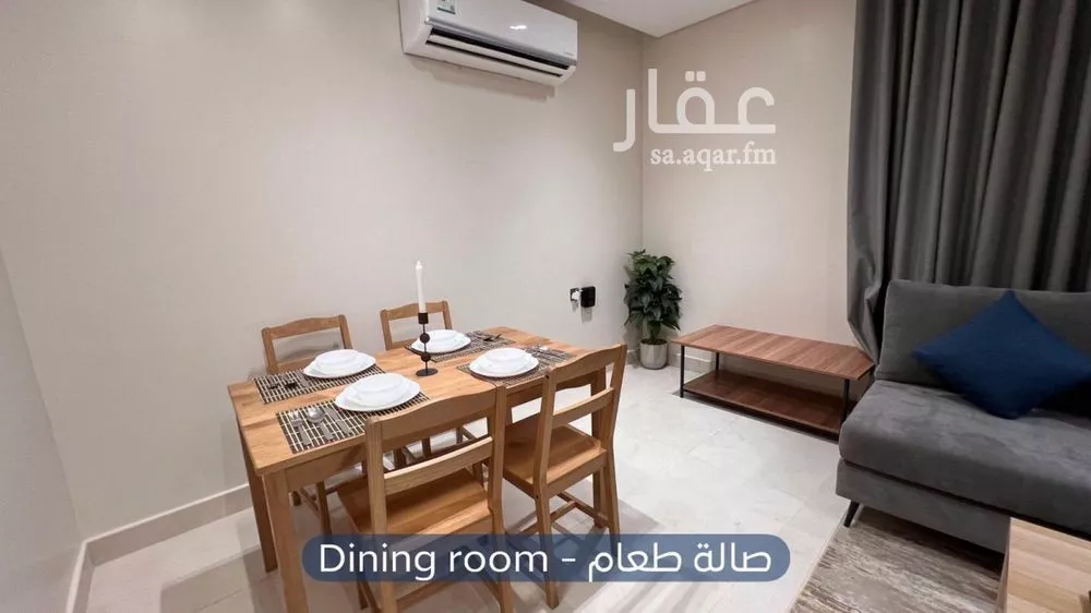 2 bedroom apartment in Al Izdihar, Riyadh 6