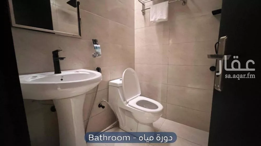 شقة 1 غرف في الصحافة 3