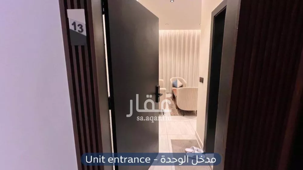 1 bedroom apartment in Al Sahafah 2