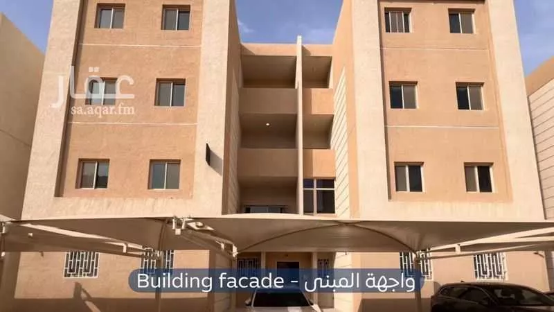 شقة 3 غرف في الملقا 1