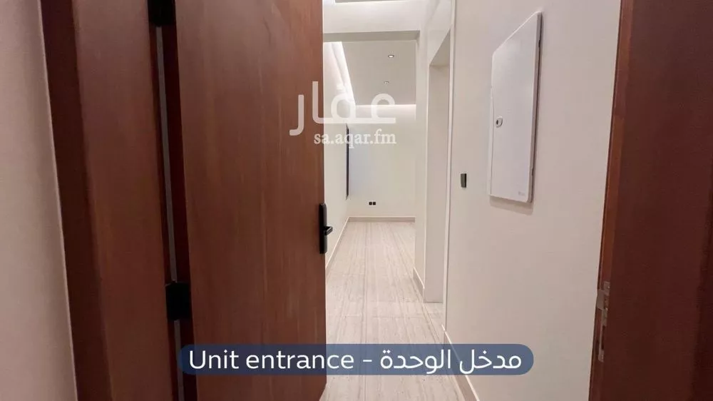 شقة 4 غرف في ظهرة لبن 2