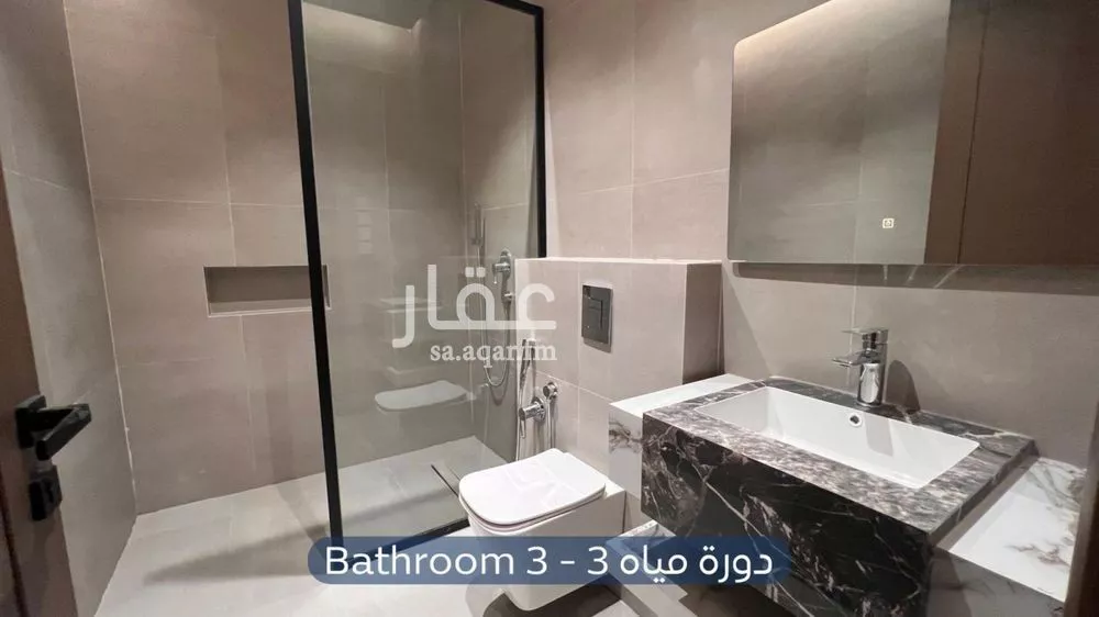 شقة 3 غرف في العليا، الرياض 12