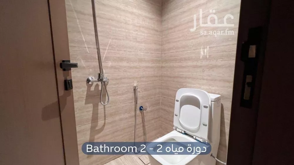 شقة 3 غرف في العليا، الرياض 8