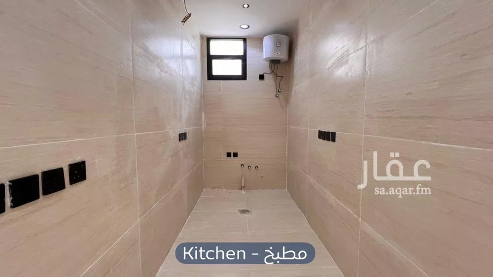 1 bedroom apartment in Al Qadisiyah 5